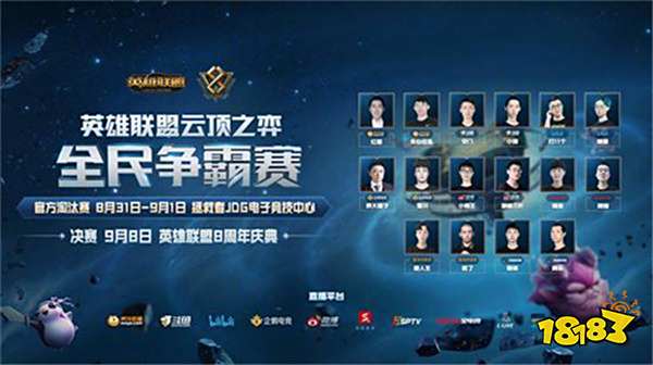 在意甲同年 在意甲同年