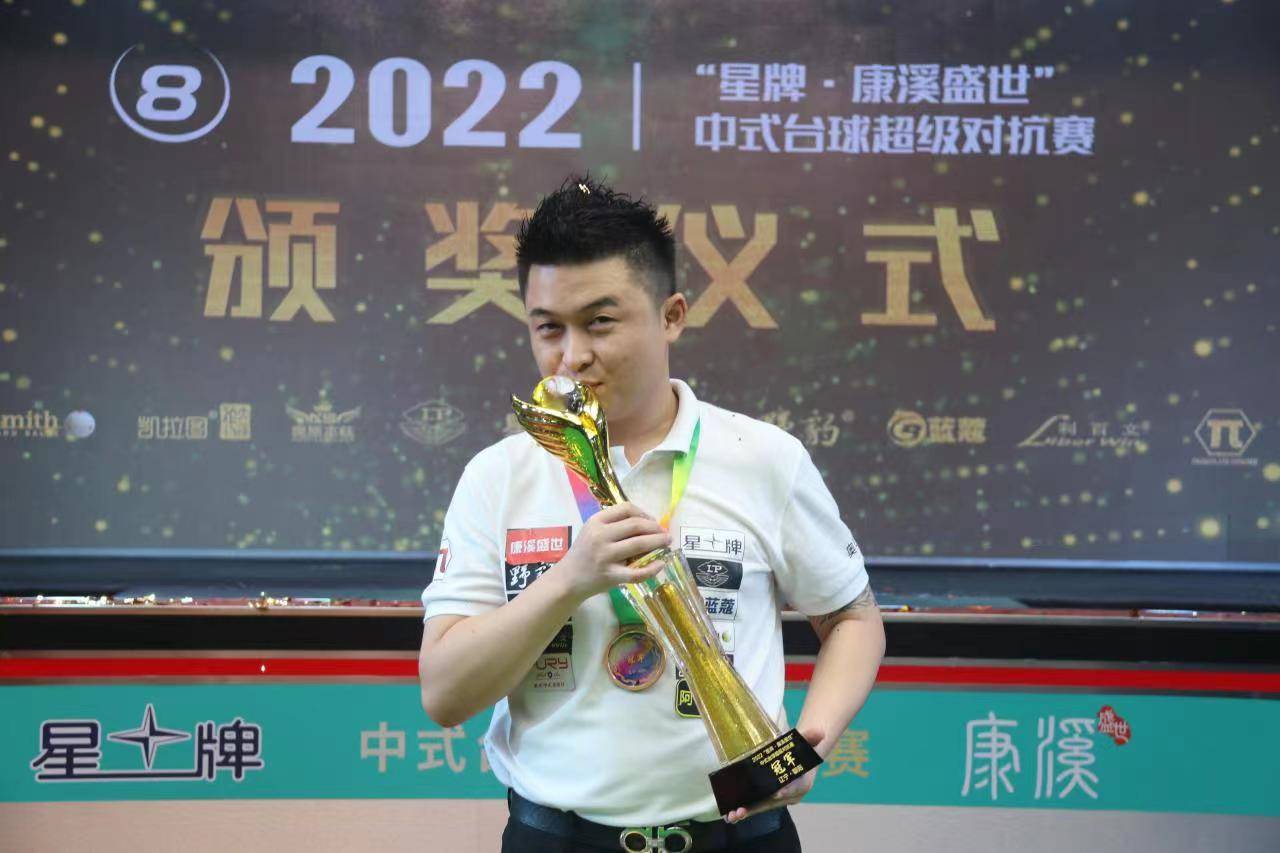 而青岛海牛 而青岛海牛