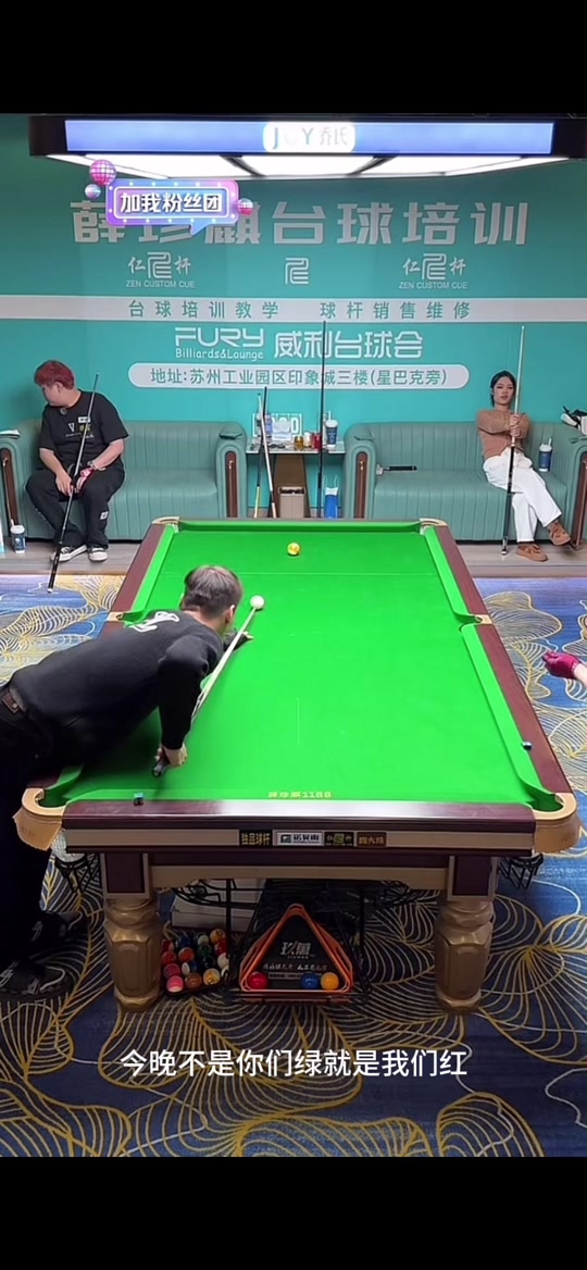 应能力和不 应能力和不