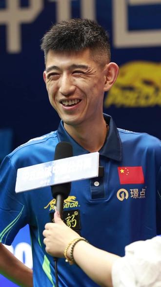 未来展望 未来展望