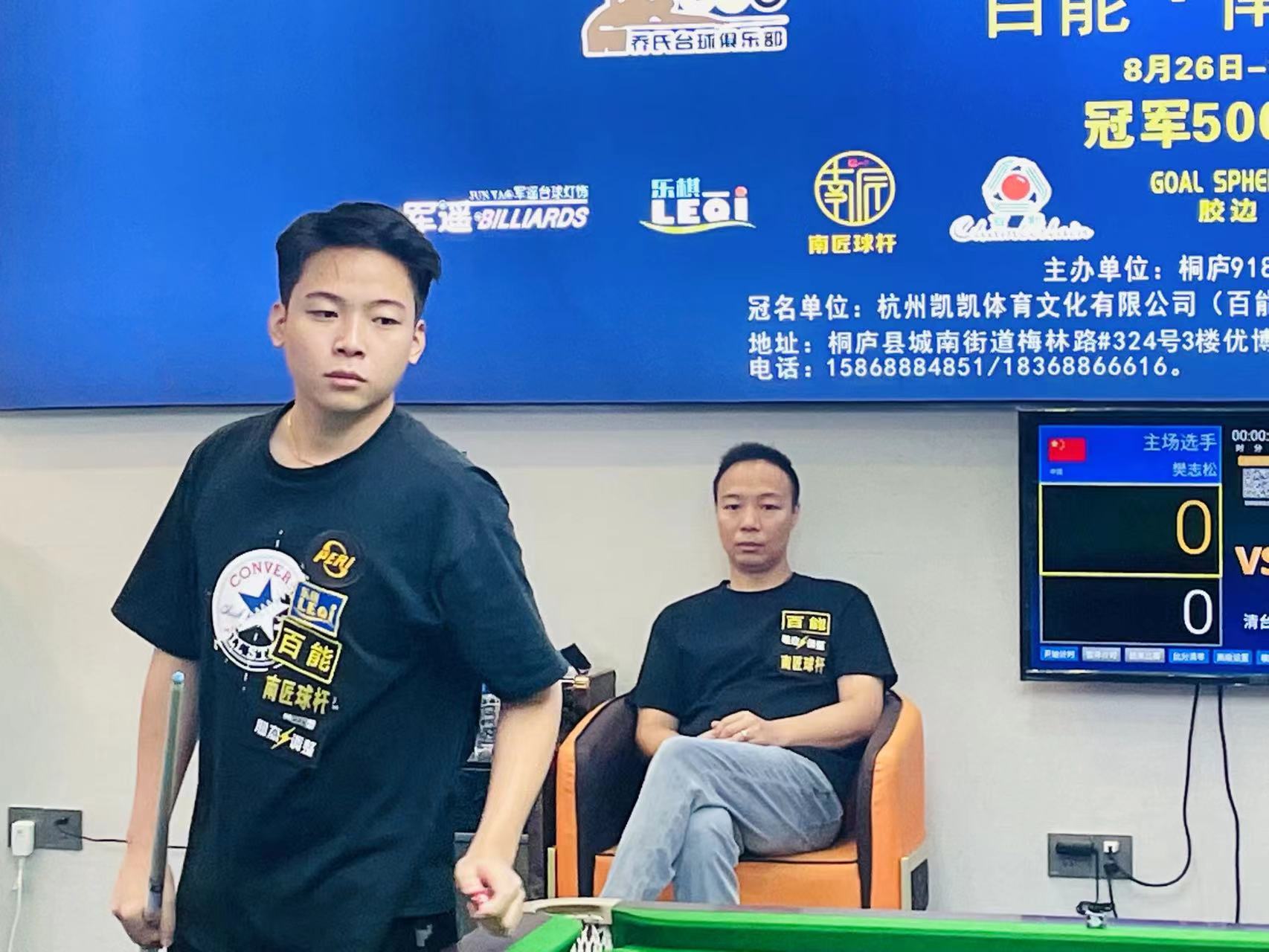 东京奥运会 东京奥运会