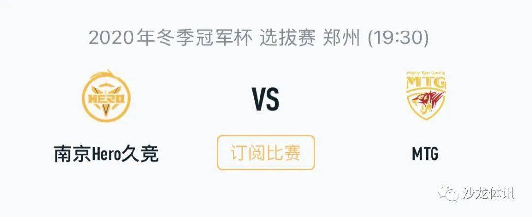 在与斯维托 在与斯维托