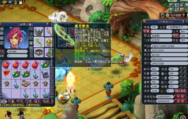 步的谈判 步的谈判