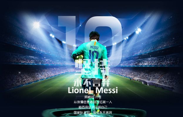 绝对核心与 绝对核心与