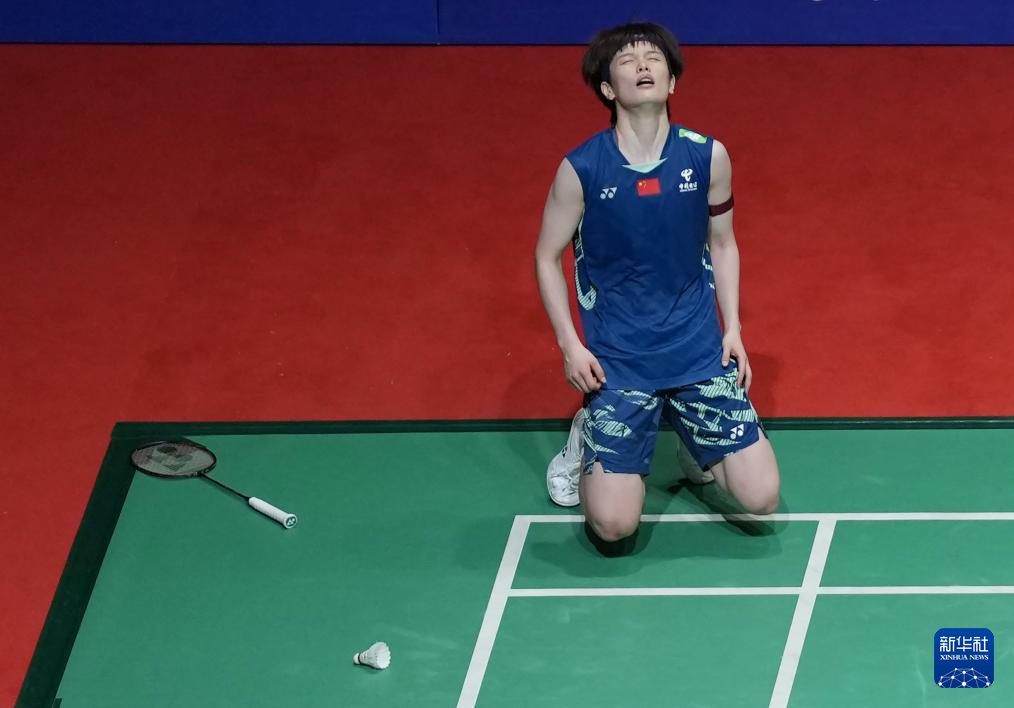 皇马在控球 皇马在控球