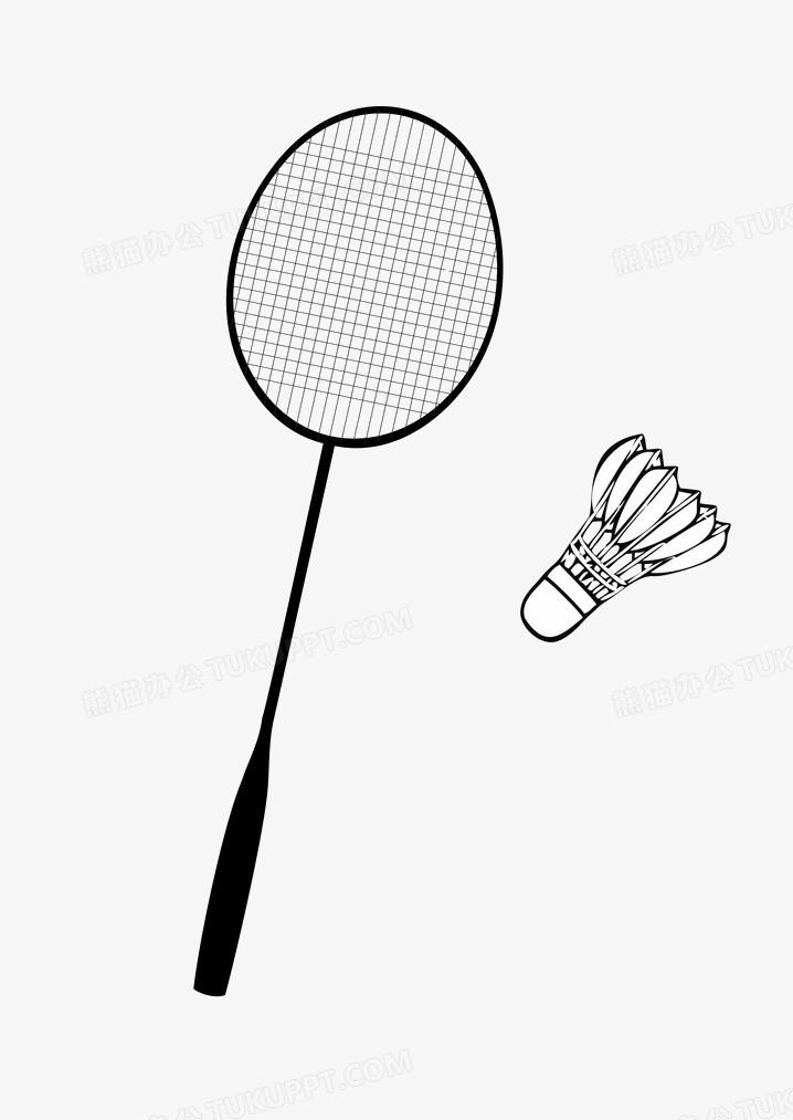 目的比赛 目的比赛