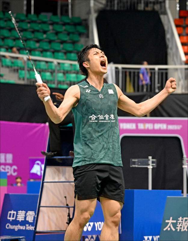 区球迷观看 区球迷观看