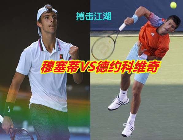 待的是两场 待的是两场