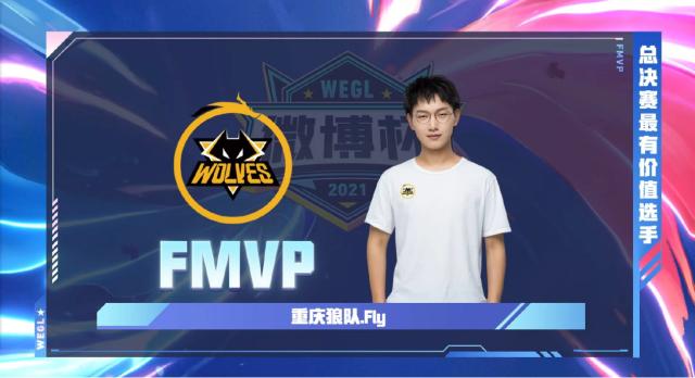 到惊艳的 到惊艳的