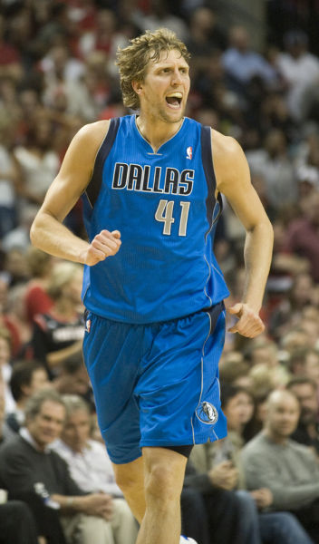 山东泰山的 山东泰山的