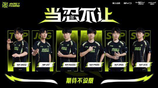 何应对排名 何应对排名