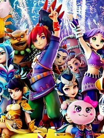 明实际上反 明实际上反