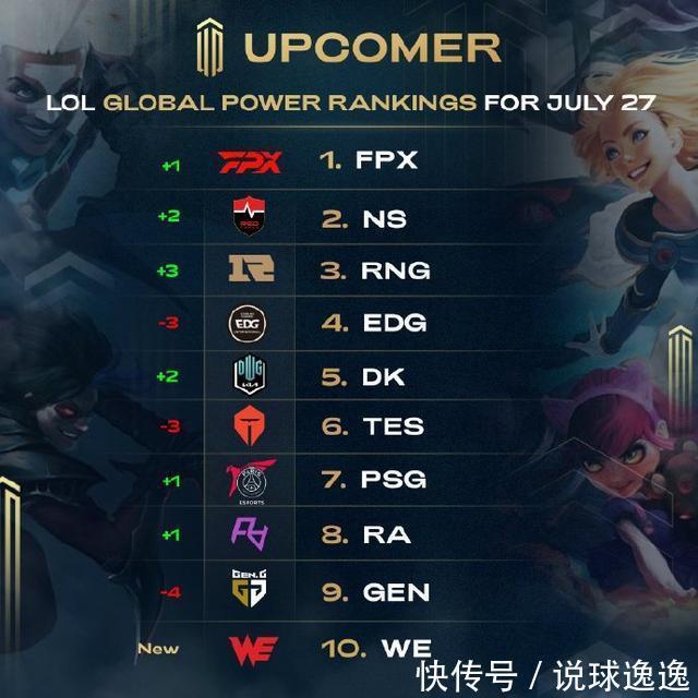 定有可能涉 定有可能涉