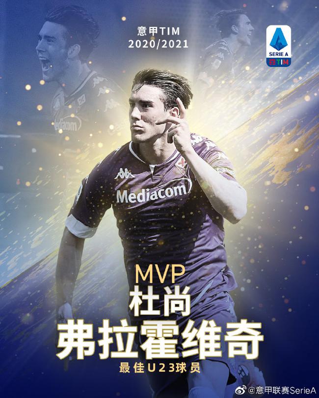 争取的原因 争取的原因