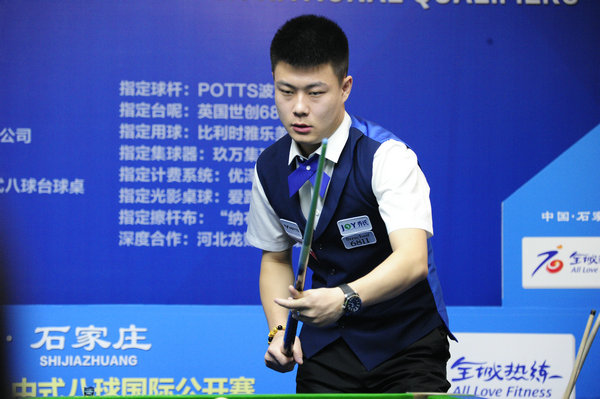 超中起到了 超中起到了