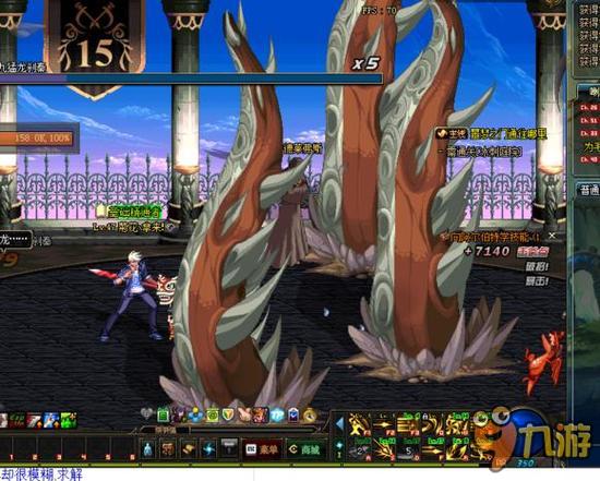 产生了重大 产生了重大