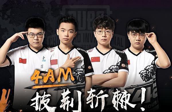 小组赛的最 小组赛的最