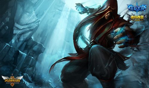 的比赛方式 的比赛方式