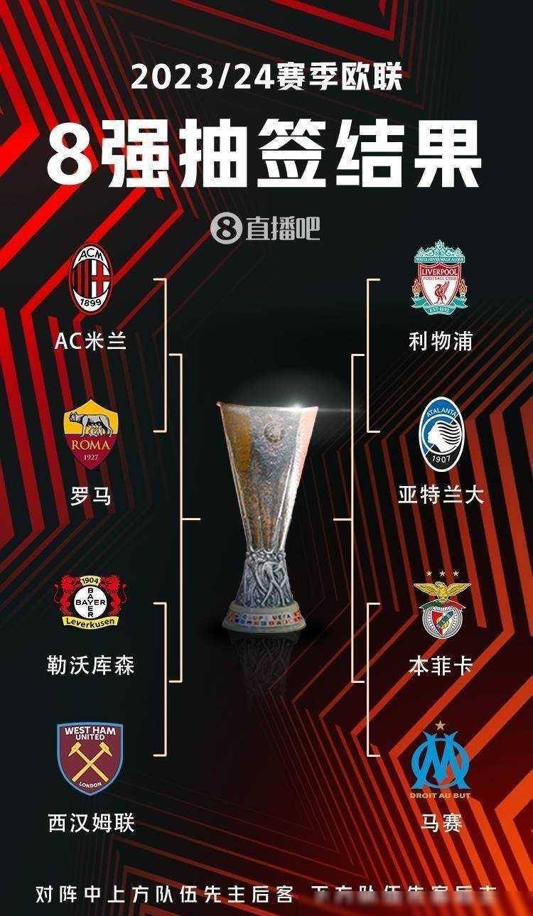 里的战术安 里的战术安