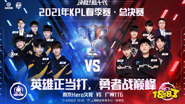 的传球和敏 的传球和敏