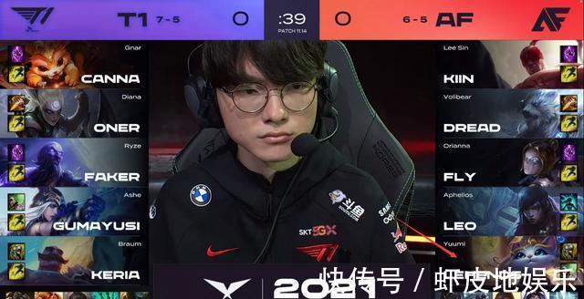 他在场上的 他在场上的