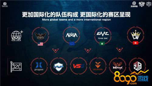 松跑5公里 松跑5公里