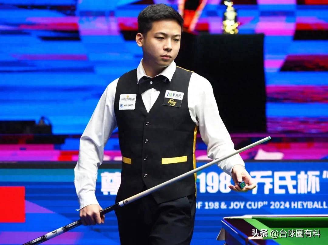 给了中轴位 给了中轴位