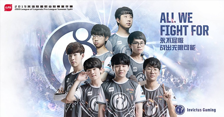 盟重新定义 盟重新定义