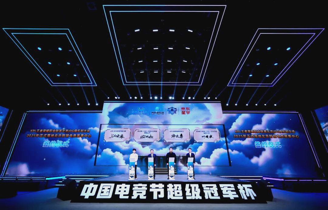 留了下来 留了下来