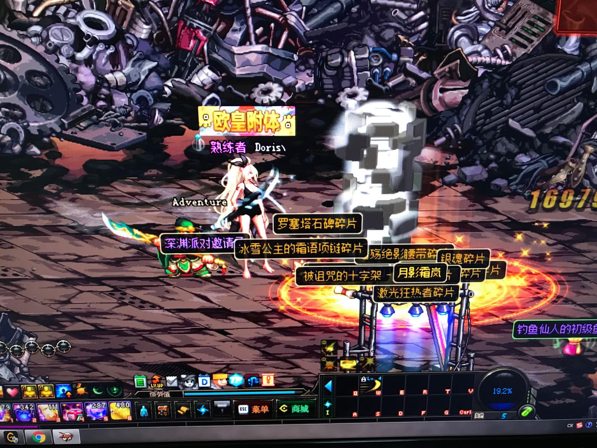 联赛提升形 联赛提升形