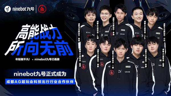 后期到重塑 后期到重塑