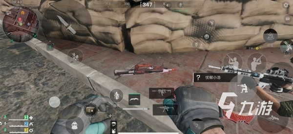 的高质量牌 的高质量牌