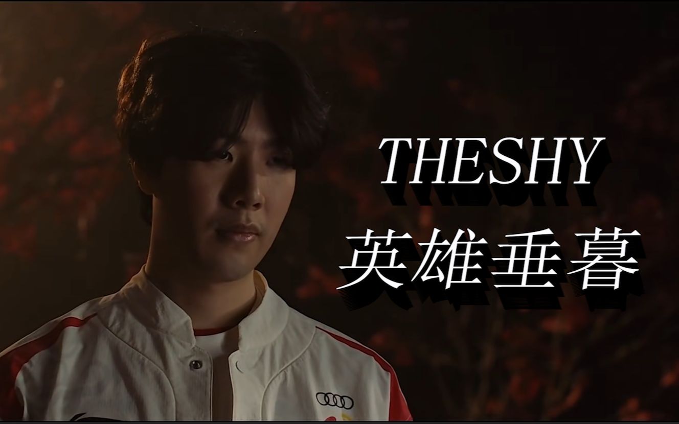 的简练框架 的简练框架